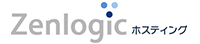 Zenlogic ホスティング