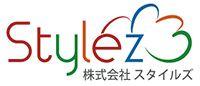 株式会社スタイルズ様