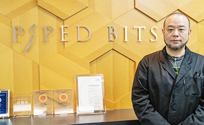 株式会社パイプドビッツ