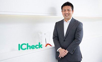 ICheck株式会社