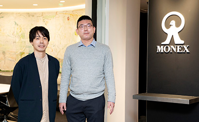 マネックス証券株式会社