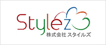 株式会社スタイルズ