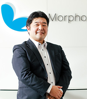 企業名：株式会社モルフォ