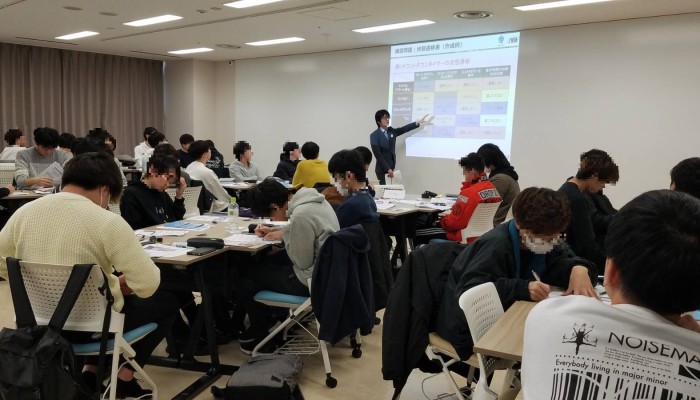 200108_工学院専門学校