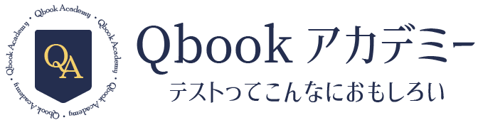 アセット 2Academy_WEB