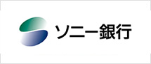 ソニー銀行株式会社