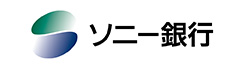 企業名：ソニー銀行株式会社